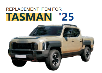 เหมาะสำหรับ KIA TASMAN 2025 เปลี่ยนแผงฝากระโปรงเครื่องยนต์